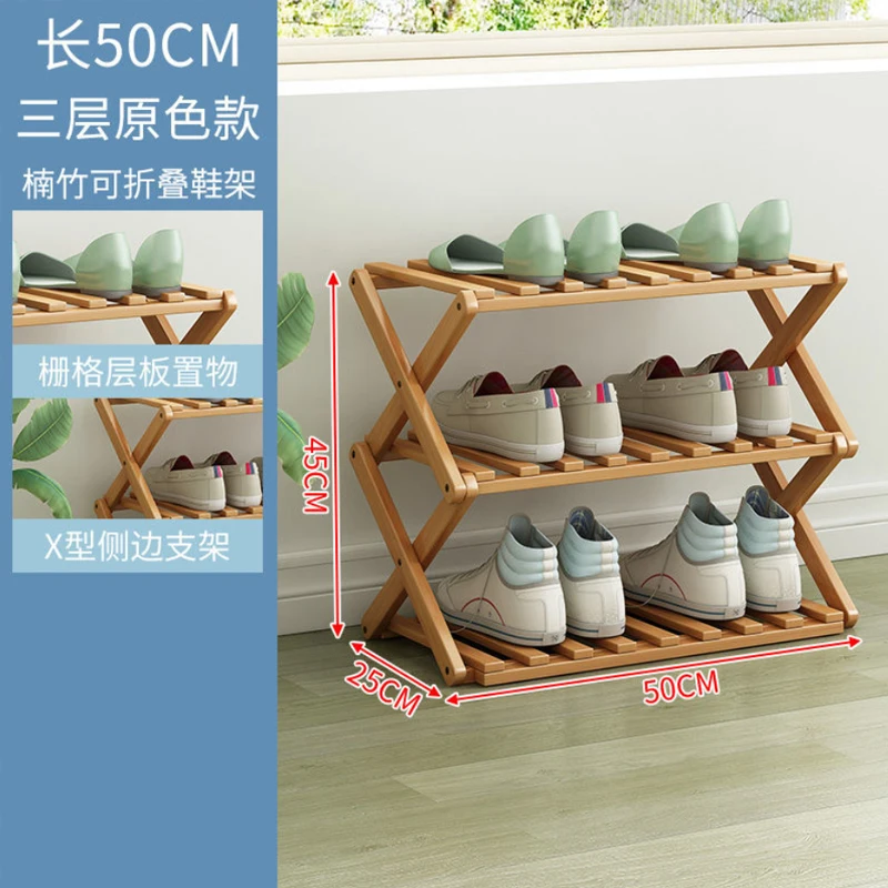 Free Installation Folding Multi-Layer Shoe Rack Simple Filing Economic Racks Dormitory Space Saving Storage Scarpiere Furniture images - 6