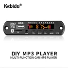 Беспроводной автомобильный аудио модуль Kebidu Bluetooth MP3 WMA автомобильный радиодекодер Плата Поддержка USB TF FM радио 9 В-12 в автомобильный динамик MP3-плеер