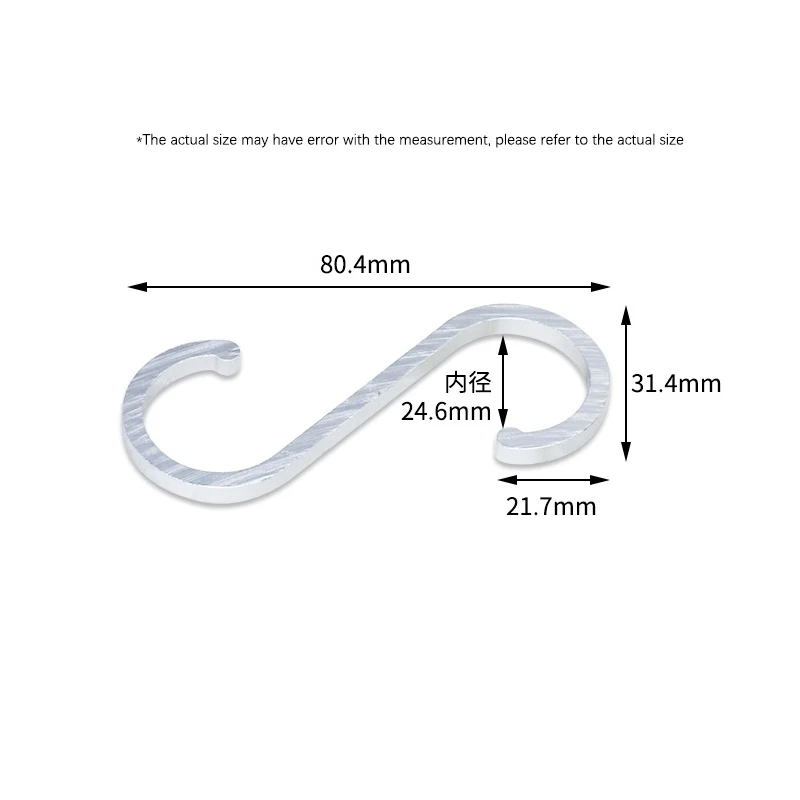 12 шт. S-образные крючки для органайзера