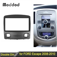 double din stereo panel for ford escape radio fascia refit dash mount aftermarket installation trim kit