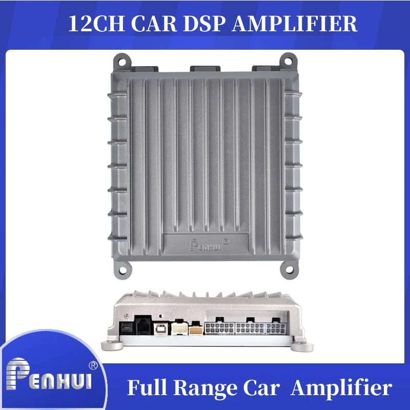 

12 channel optical car dsp Digital amplifier 80W X12 Car Audio Upgrading optical RCA Highlevel input RCA Highlevel output