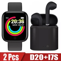 2pcs d20 i7s smart watch men women bluetooth digital watches sport fitnesstracker pedometer y68 smartwatch for android ios