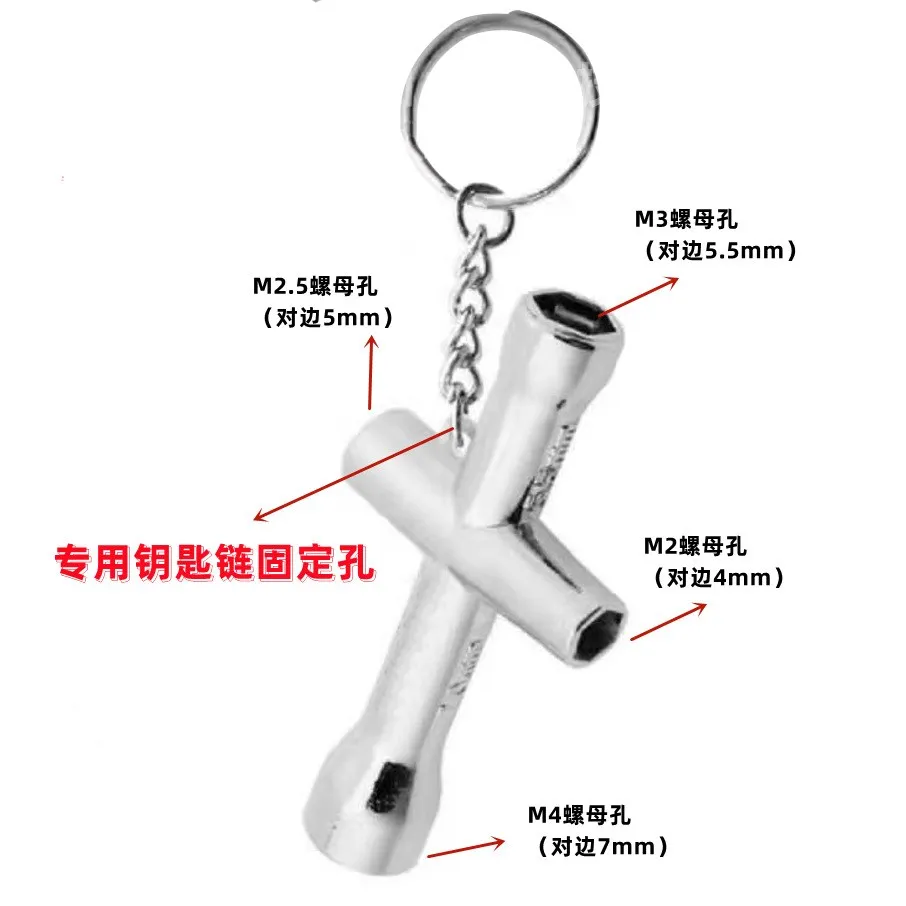 Аксессуары для игрушек 4/5/5,5/7 мм, втулка для гаечного ключа M4 RC HSP 80132, инструмент для колес модели автомобиля