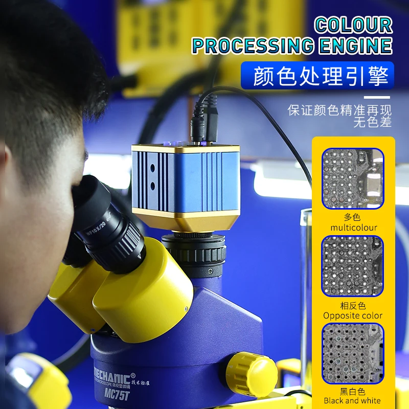 Микроскоп HD Camera MECHANIC DX-4K 16 миллионов пикселей видеозапись высокого разрешения CMOS