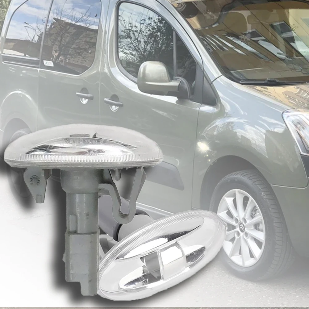 2 шт. 12 В 55 Вт боковой габаритный фонарь лампа повторителя замена 6325.G3 индикатор