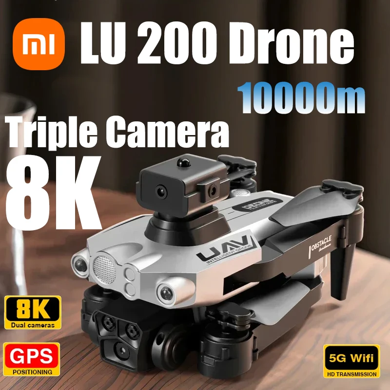 Дрон Xiaomi MIJIA LU200