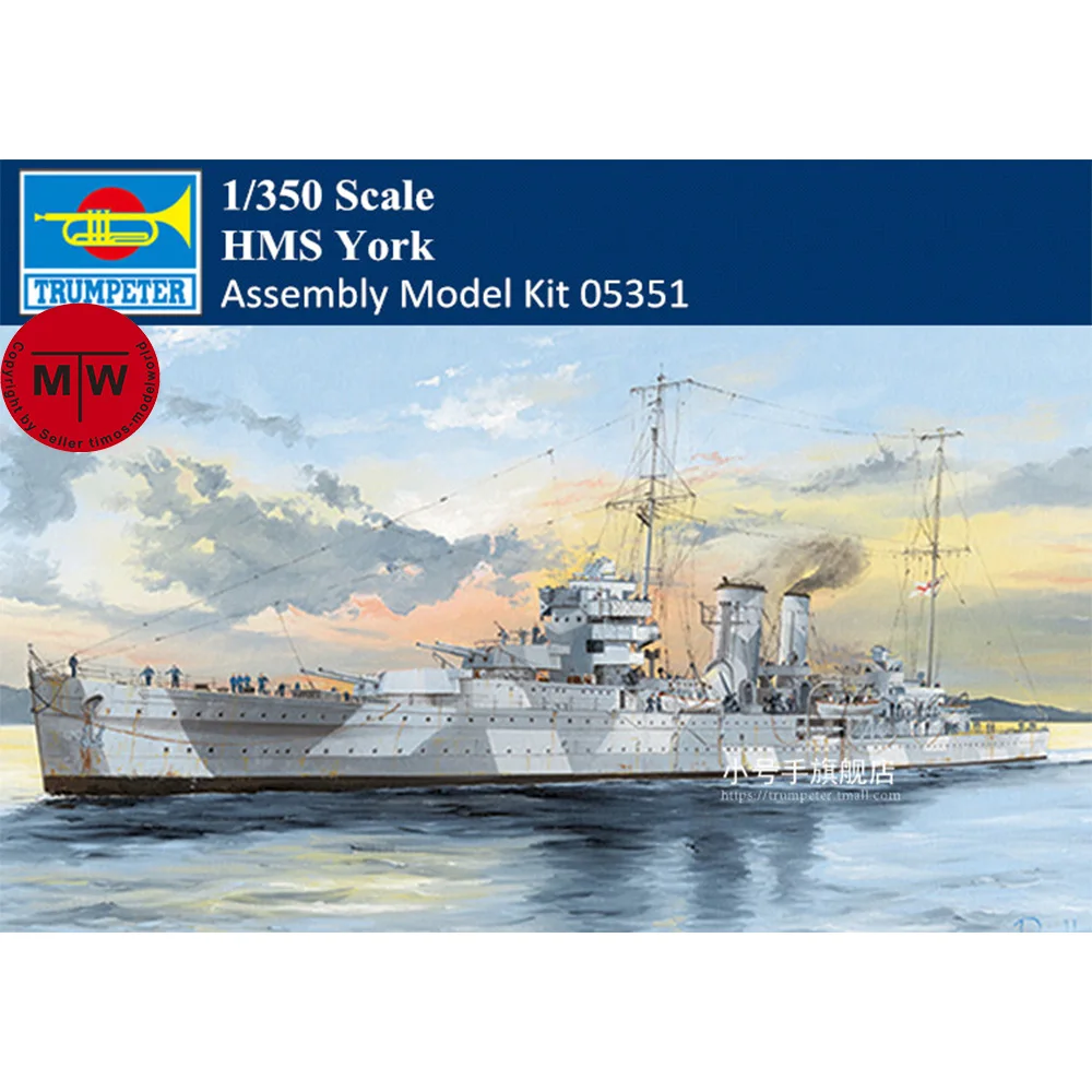 

Trumpeter масштаб 05351, масштаб 1/350, HMS, Йорк, тяжелый круизер, военные пластиковые сборные модели, наборы