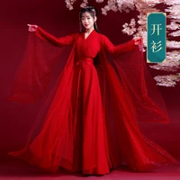 new hanfu dress folk dance costume chinese traditional national fairy costume ancient han dynasty princess stage outfits