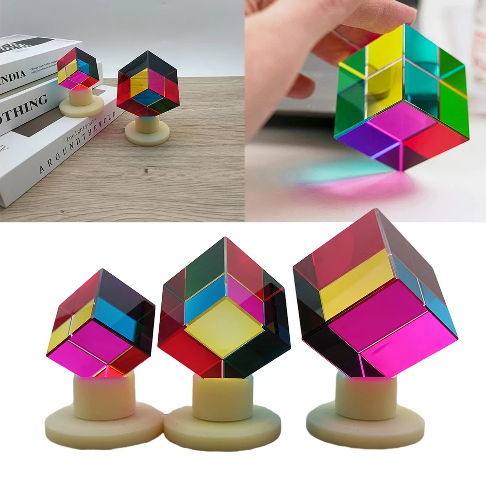 

1PCS Optical Glass X-cube Dichroic Cube Design Cube RGB Combiner Splitter Educational Gift Class Physics Educational Toy