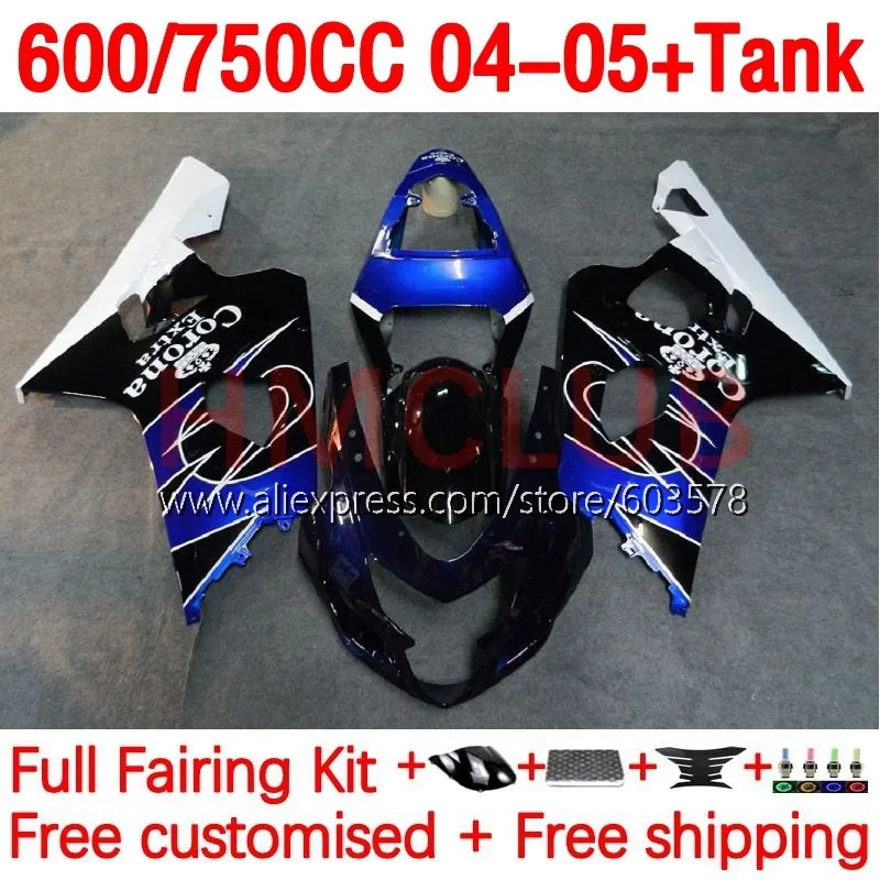 

+ Инъекция резервуара для SUZUKI GSXR 600 750 CC K4 синий глянцевый GSXR750 GSXR-600 GSXR600 04 05 GSXR-750 2004 2005 Обтекатели 178No.51
