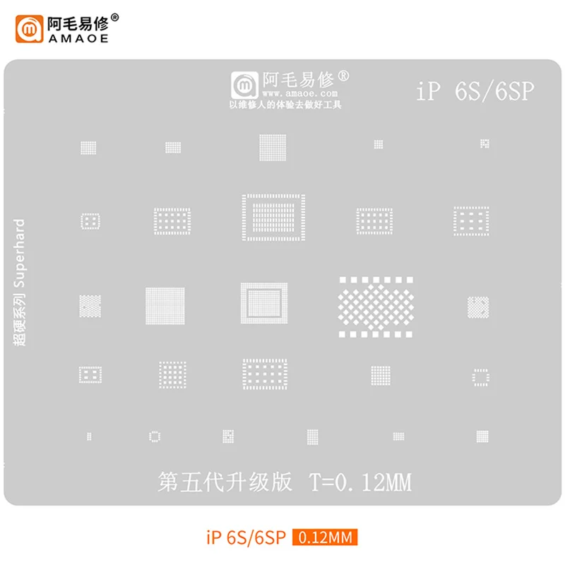 

AMAOE BGA Reballing Stencil for Phone 6 6P 6S 6SP 7 7P X 8 8P XS XSM XR 11Series 12Series Without CPU Tin Planting Steel Mesh