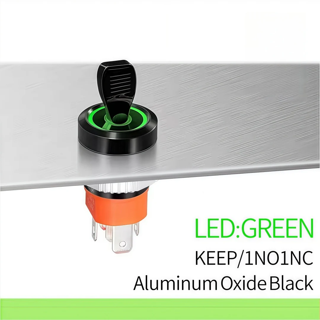 

Водонепроницаемый переключатель LANBOO 16 мм