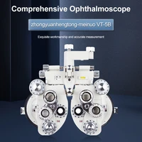 optical equipment equipment comprehensive optometry zhongyuan meinuovt 5b optometry head optometry bulls eye comprehensive opht