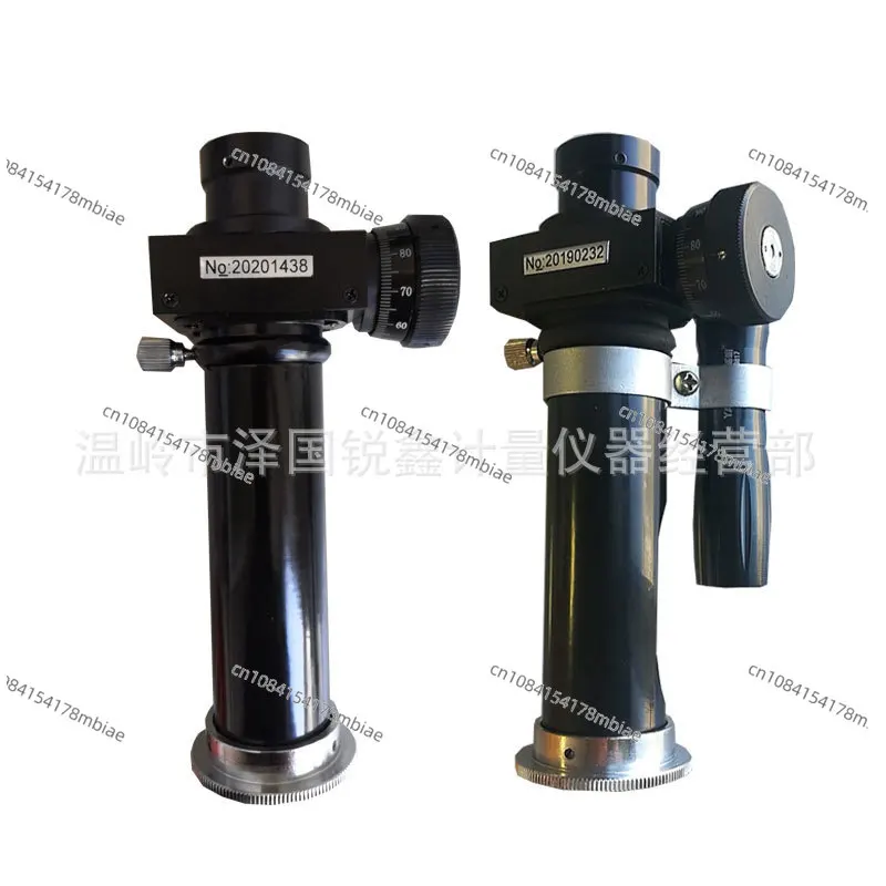 Портативный микроскоп для чтения Huayin Φ 20x