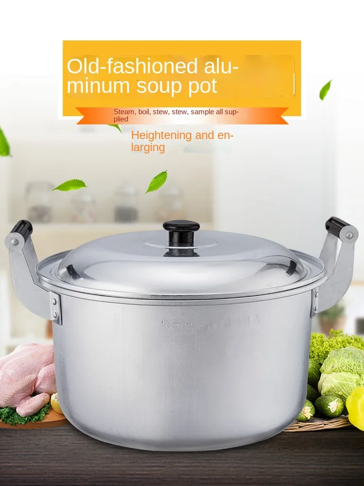 

Retro an Aluminum Pot Deepening Thickening Aluminum Alloy Small Soup Pot Porridge Home Gas Large Boiling Water Pot