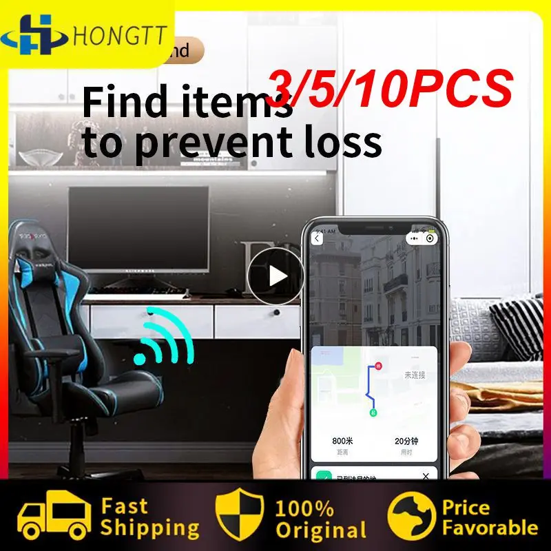 

3/5/10PCS Smart Finder Location Record Device Universal Location Record Smart Locator Wireless Tracking Gps Tracker