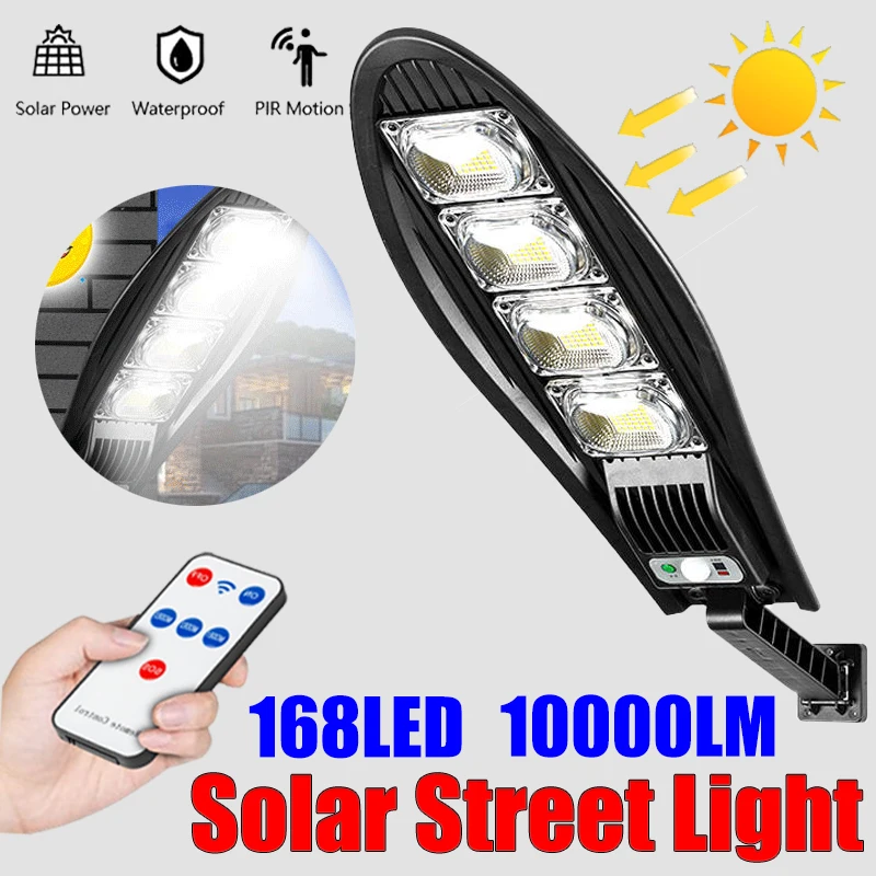 Уличные фонари на солнечной батарее