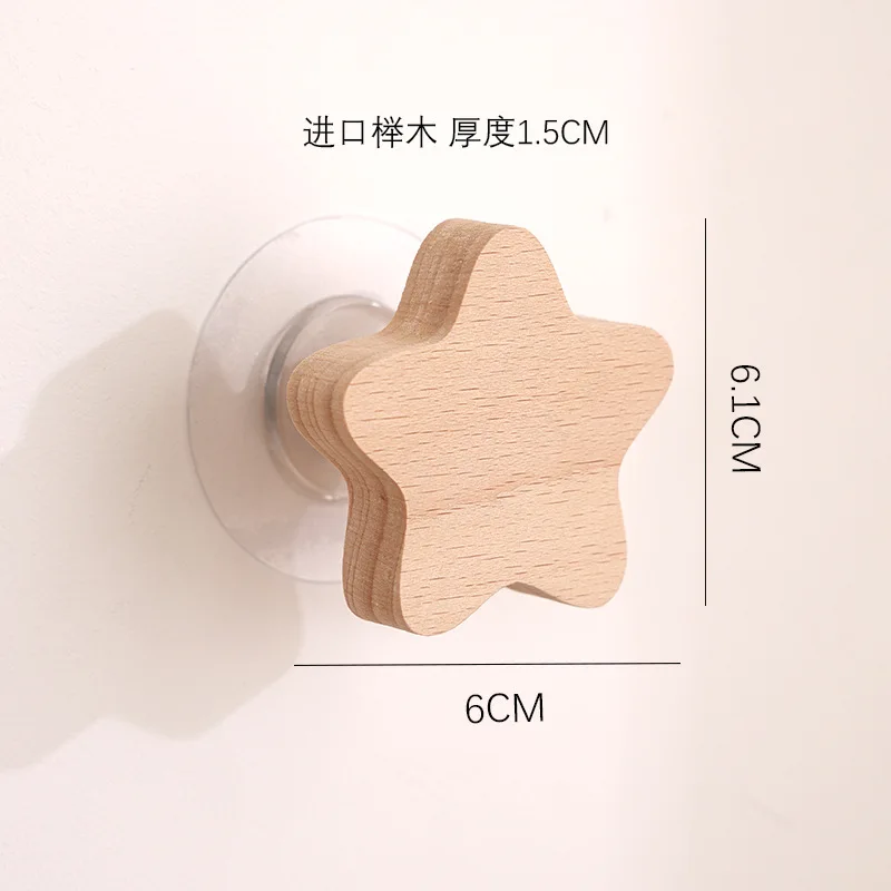 

Деревянные крючки для украшения Star Moon, милые мультяшные животные, клейкие настенные всемогущие крючки, держатель для ключей для стены дома и украшения