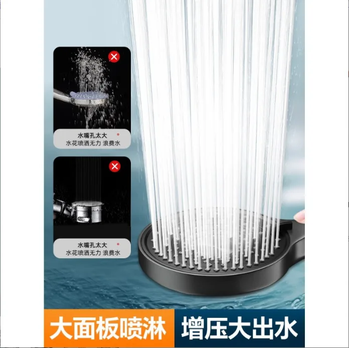 Большая панельная душевая лейка 125 см серебристо-черная 3 режима портативная для