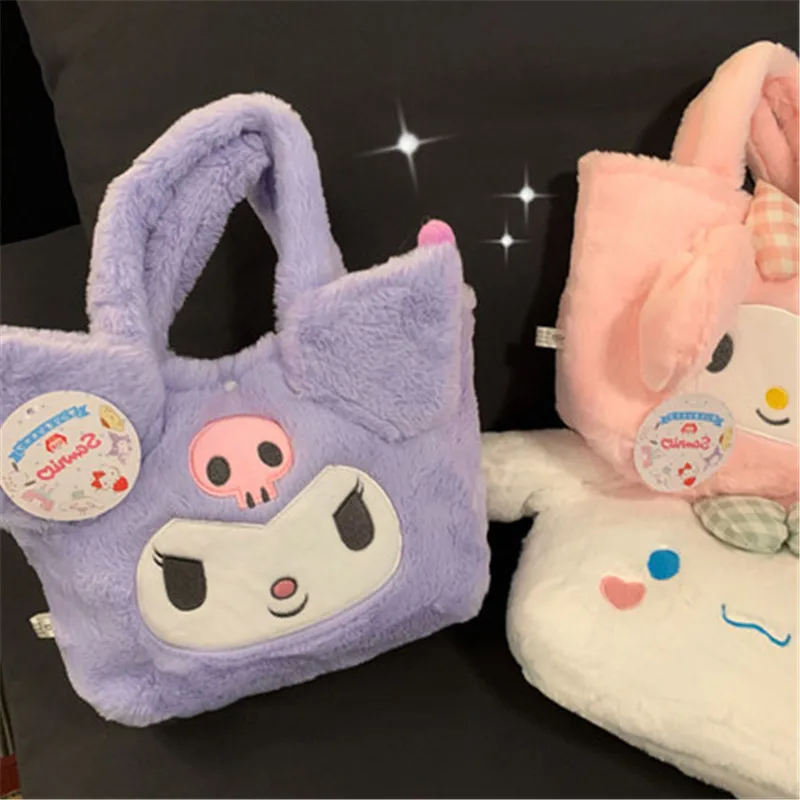 

Sanrio Cinnamoroll Mymelody Kuromi плюшевая сумка мягкие животные и плюшевые Мультяшные милые сумки получить сумку Kawaii Куклы Игрушки для девочки