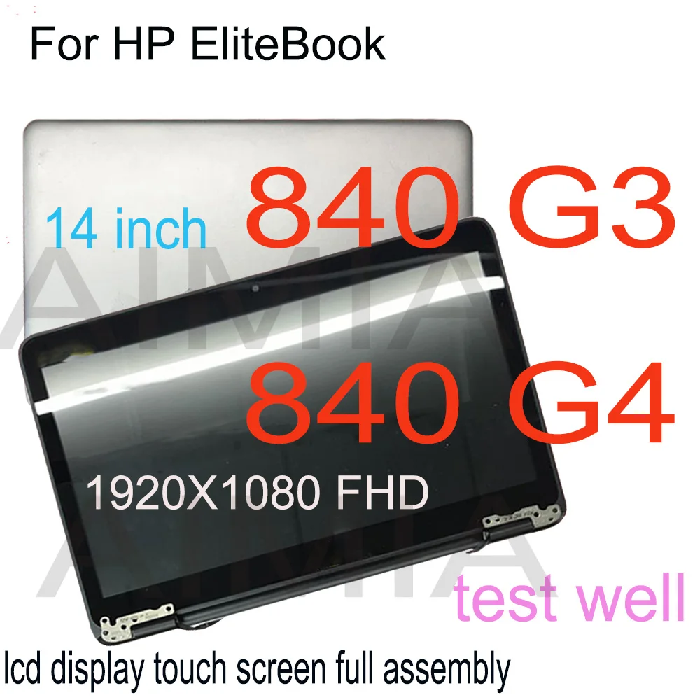 ЖК-дисплей 15 6 дюйма для серии HP 15-DA экран 15-da0073ns 15-da0014dx 15-da0024cl 15-da1015ne 15-da1042tx 15-da0010tx |