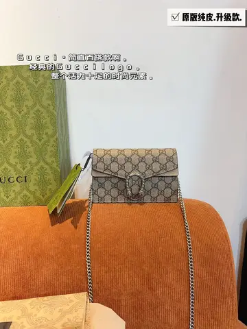 Сумки-тотализаторы Cope Gucci 1:1 2024, новая женская сумка-кошелек, сумка-мессенджер на плечо, модные сумки-шопперы для пожилых людей, предметы роскоши, оригинал