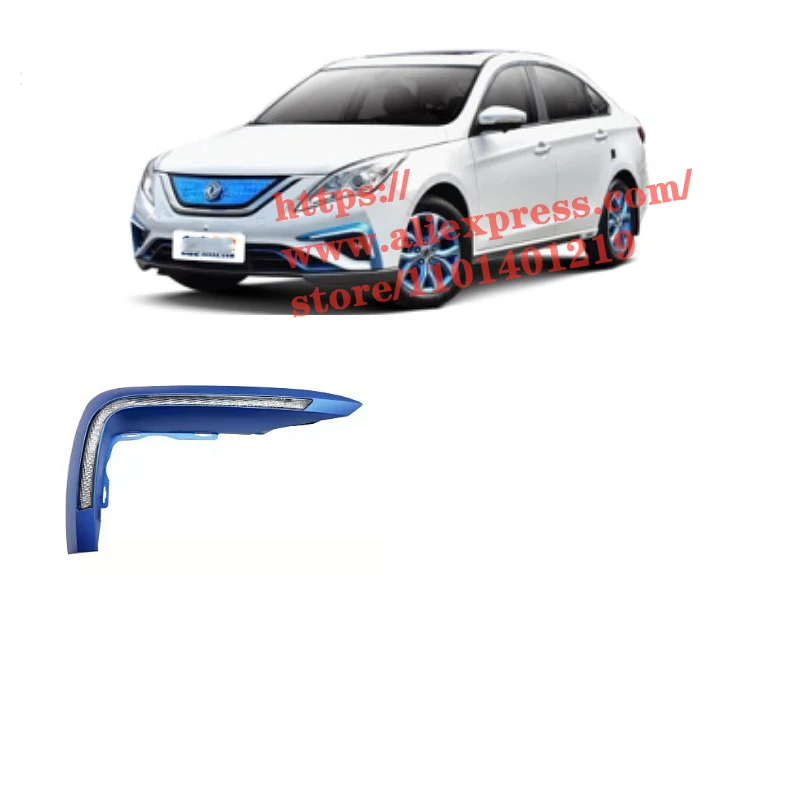 

Дневные ходовые устройства для Dongfeng S50EV