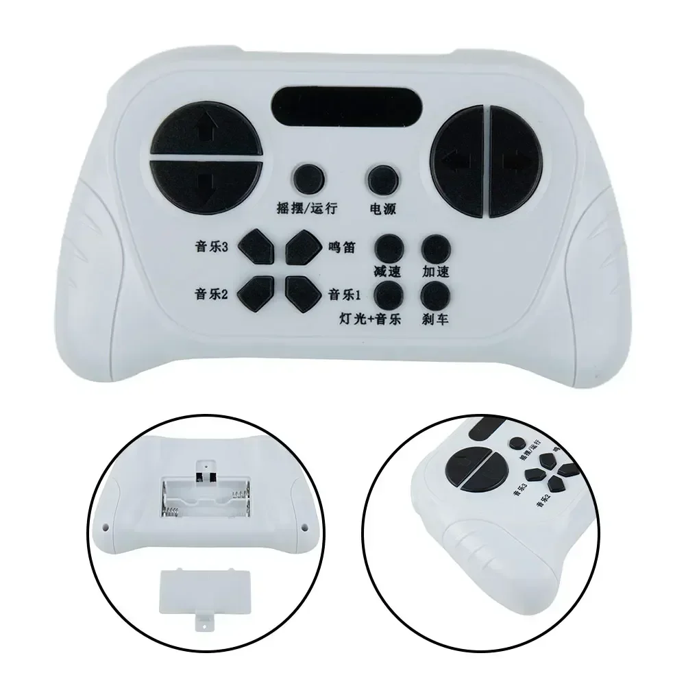 HH621K2 Блок управления 4G12V для детского электромобиля совместимый с моделью HH 621K