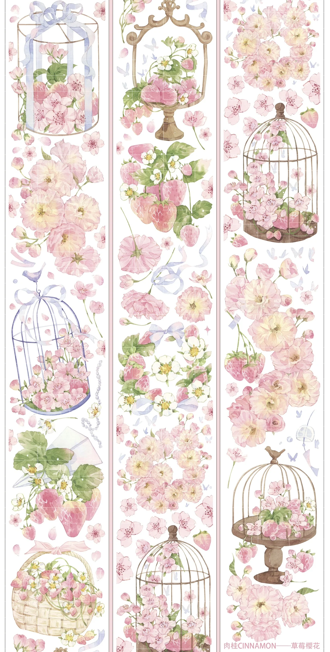 

5-метровая Радужная лента для домашних животных с клубничным цветком вишни, розовый цветочный клетчатый материал для записей