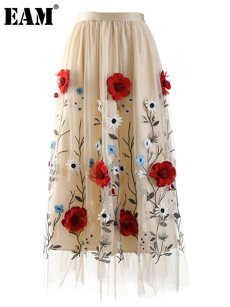 

[EAM] High Elastic Waist Apricot Mesh Embroidered Flower Half-body Skirt Women Fashion Tide New Spring Autumn 2022 1DE7441