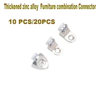 10 pcs furniture combination connector fitting heavy duty shelf support iron cupboard cabinet bracket laminates pin studs