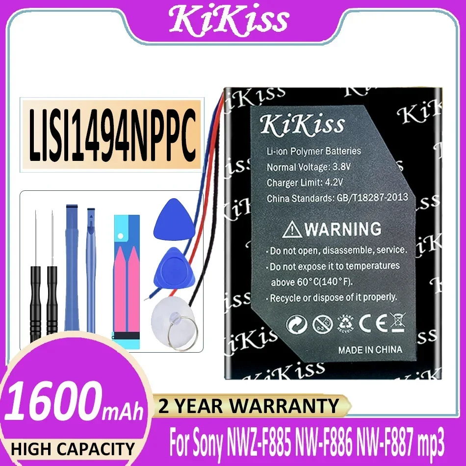 Аккумулятор KiKiss LISI1494NPPC 1600 мАч для Sony NWZ-F885 NW-F886 NW-F887 mp3 цифровая батарея