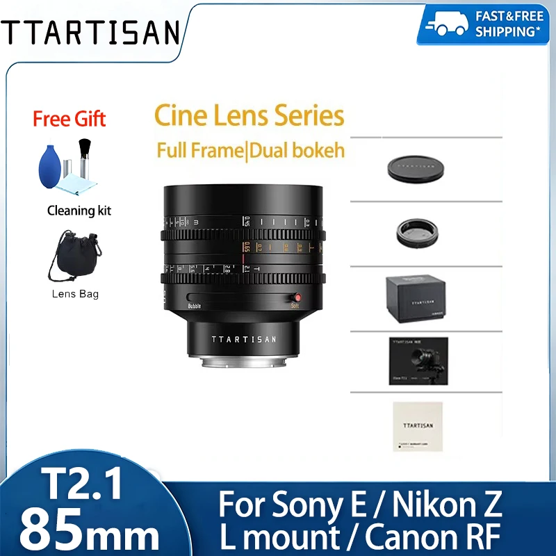 Фото Объектив TTArtisan 85mm T2.1 Full Frame Cine Prime с двойным мягким боке-эффектом и плавной регулировкой диафрагмы для Canon RF, Sony E, Nikon Z, L №1