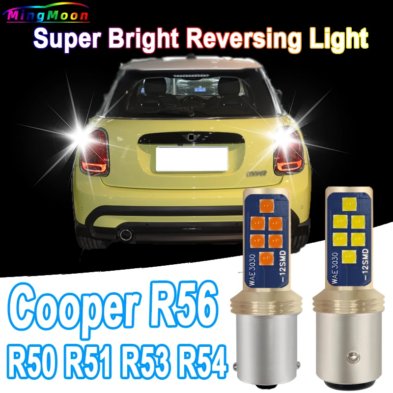 Лампа заднего хода для Mini Cooper R56 R50 R51 R53 R54 R55 R57 R59 R60 ...