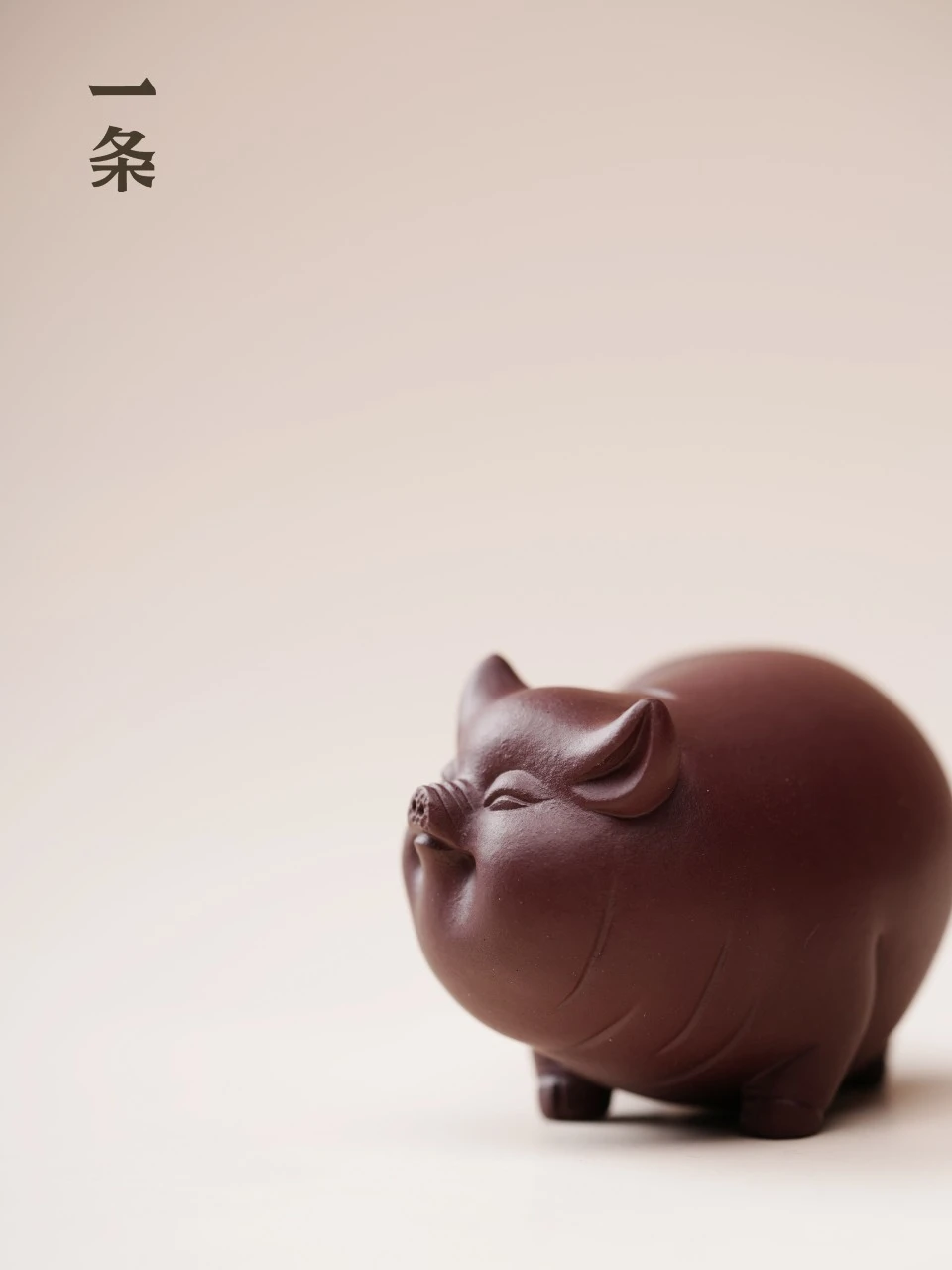 Новый Фиолетовый песок [Laifu] фиолетовый грязевой чай