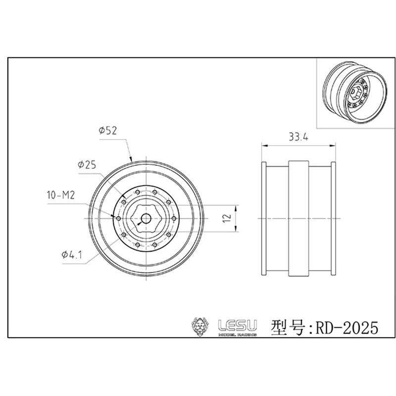 Металлическая задняя ступица LESU RC для гидравлического экскаватора с
