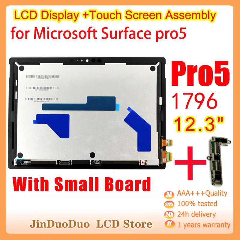 12, 3   -  Microsoft Surface Pro 5   - Microsoft Surface Pro5