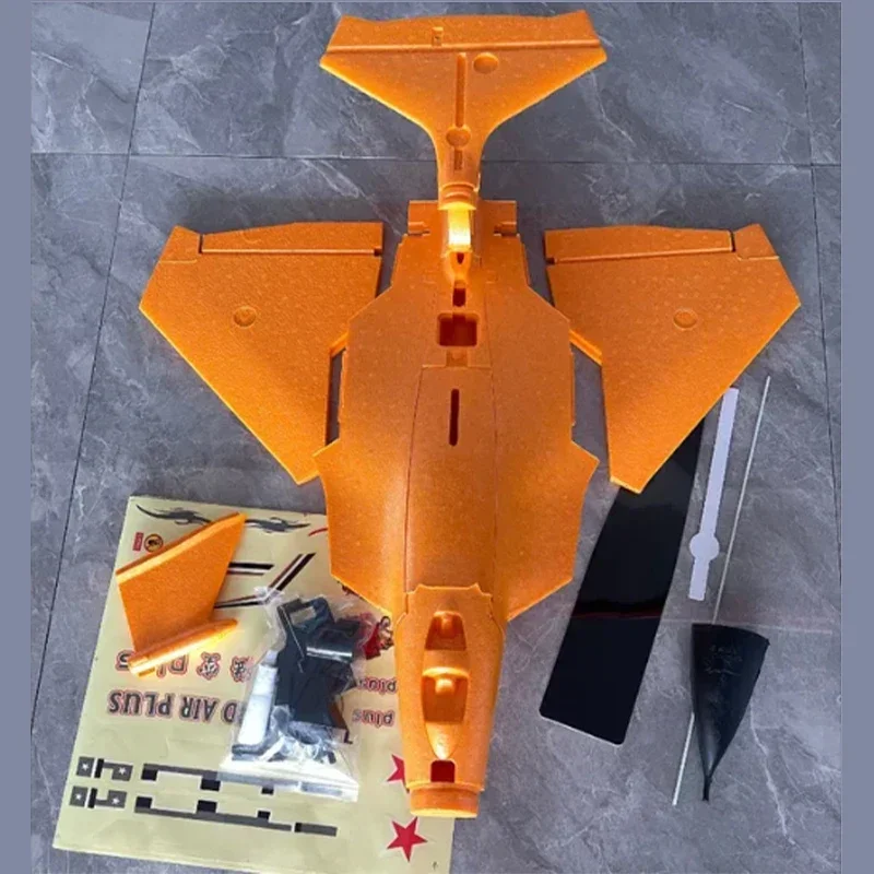 Модель самолета с дистанционным управлением Sea Land And Air Plus из материала Epp