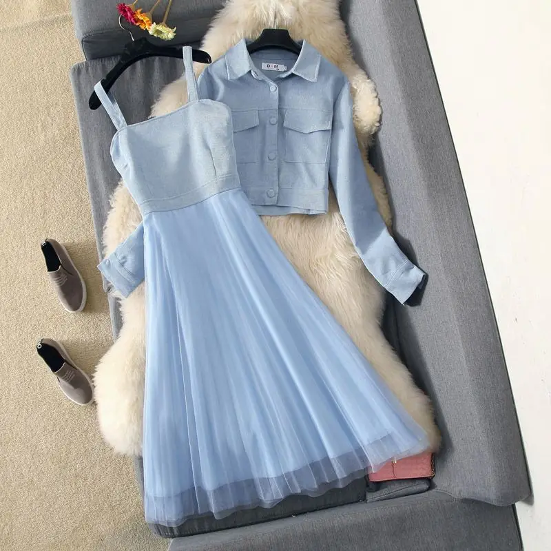 Spring and Autumn Fashion Women's Set Two Piece Temperament Dress 2023 New Versatile Coat Mesh Skirt Trend