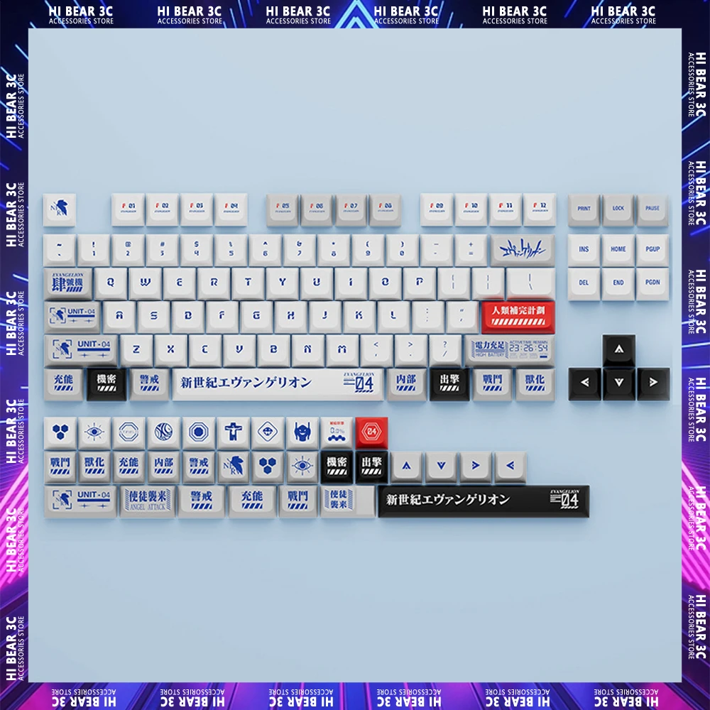 

Mecha 04 Keycaps 135 Key Sublimation XDA Height PBT Keycap For Mechanical Keyboard Keycaps Set Personalized Pc Gamer Accessories