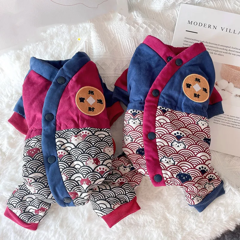 

New Year Dog Clothes Tang Suit Winter Pet Clothing Jumpsuit Yorkie Pomeranian Poodle Bichon Schnauzer Dog Costume Apparel