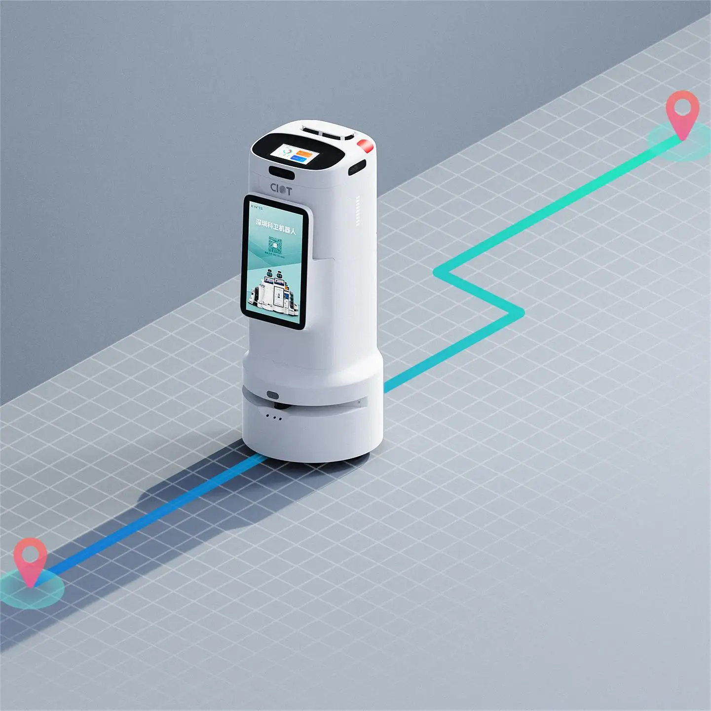 Рисунок 5 - Высокоэффективный и интеллектуальный