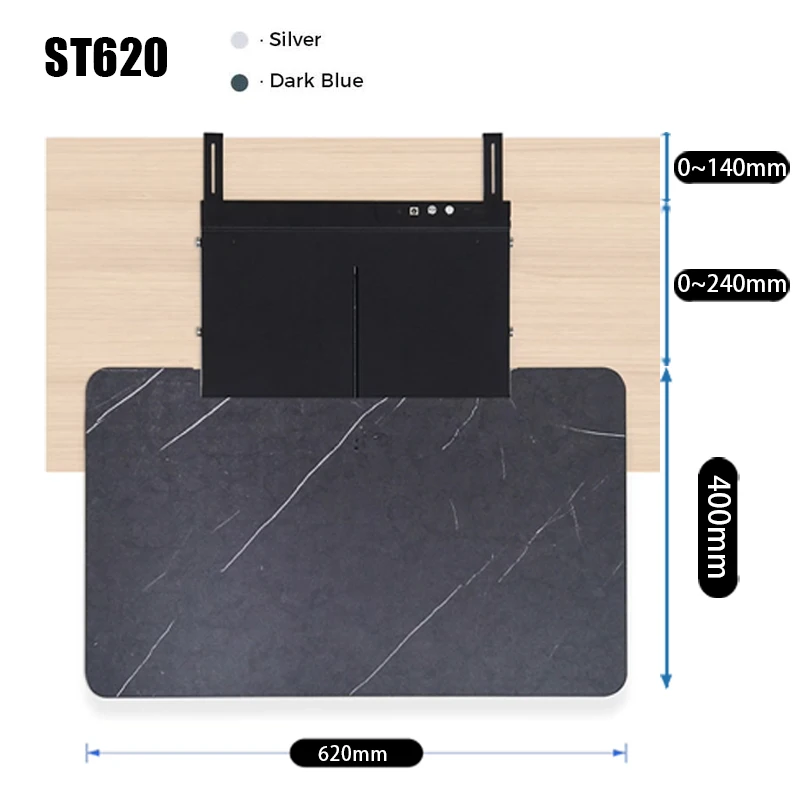 Держатель-подставка для проектора ST620 UST умная моторизованная ультракороткая