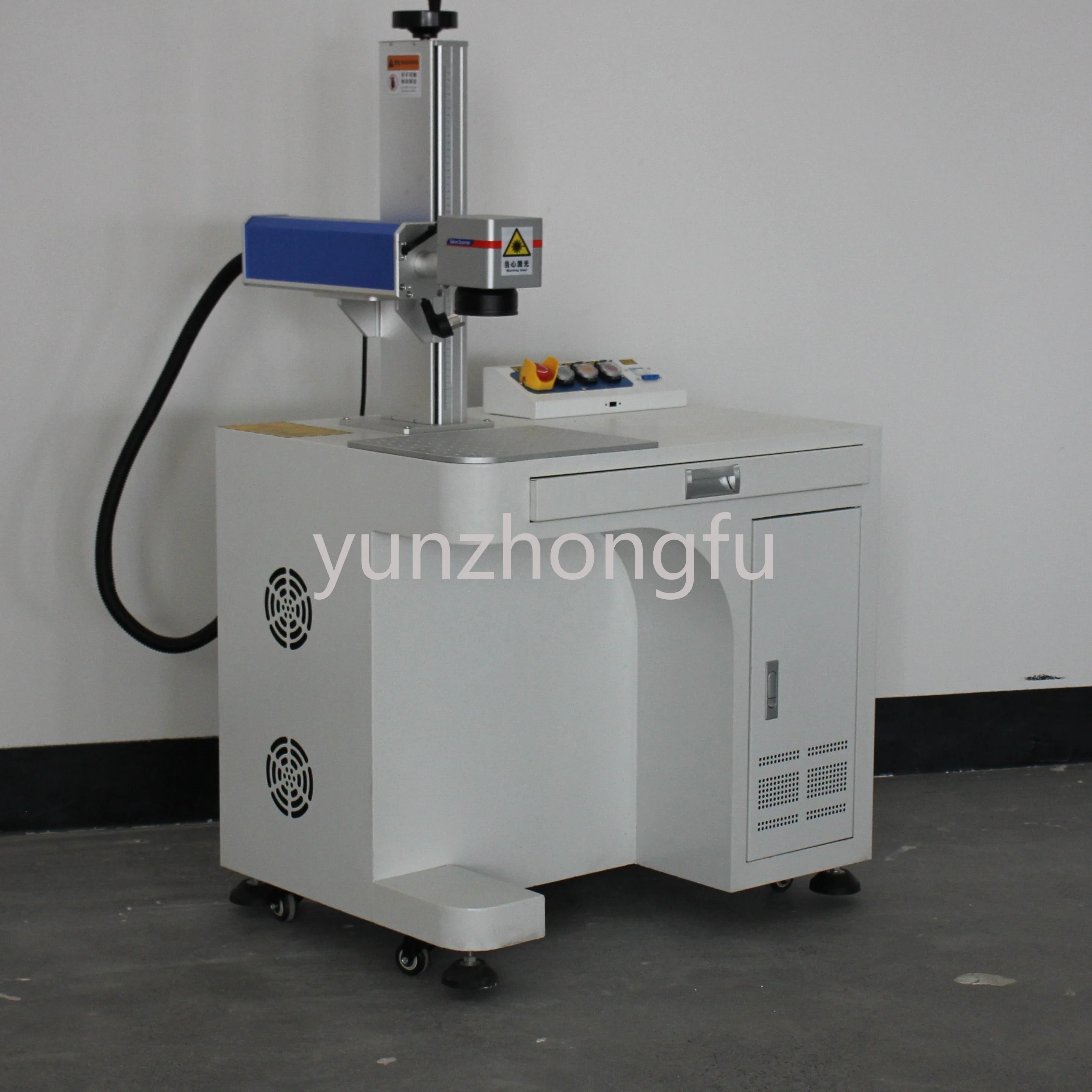 Рисунок 5 - 2023 Высокая точность 20 Вт 30