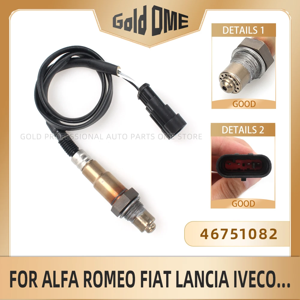 

Датчик кислорода для Fiat 500 Bravo Doblo Fiorino Grande Punto Idea Linea Marea Palio Panda Qubo Siena Stilo Strada 46751082