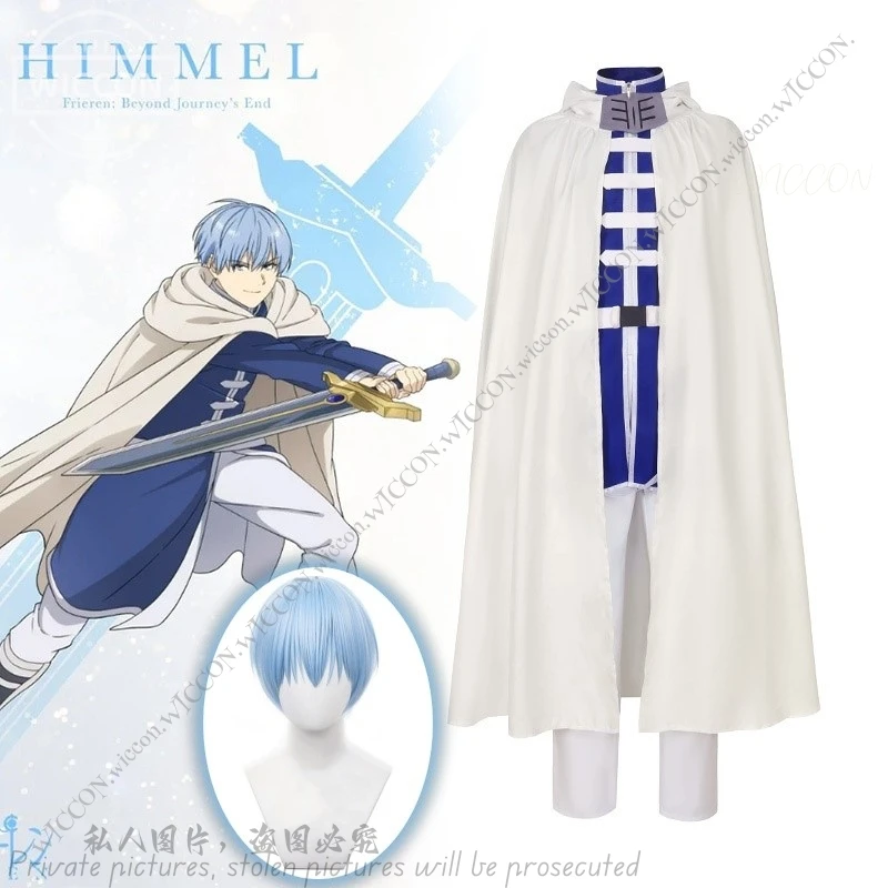 Himmel Anime Frieren: Beyond Journey's End Косплей Костюм Опора The Brave Man Knight White Cape Blue Wig Halloween Party Set