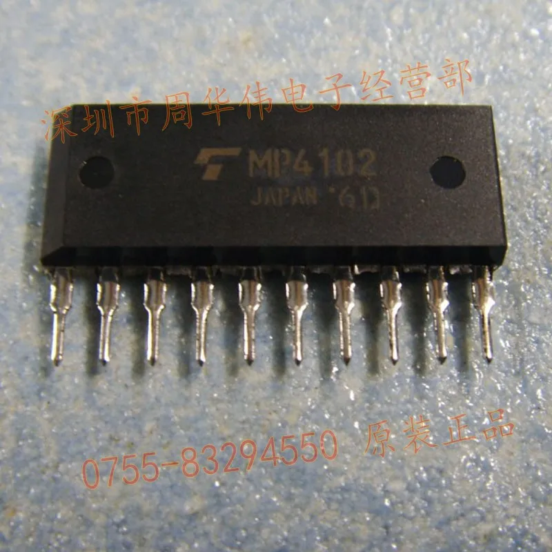 

Бесплатная доставка MP4102 TMP4102 102 10 шт.