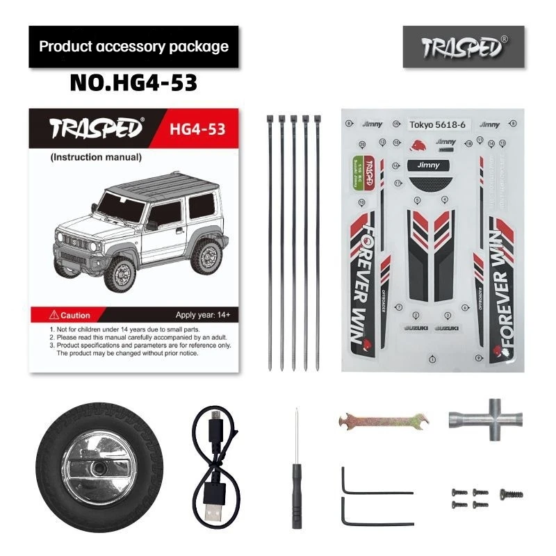 HG 1/16 Suzuki Jimny HG4-53 Имитационная модель освещения Рог дым Радиоуправляемый