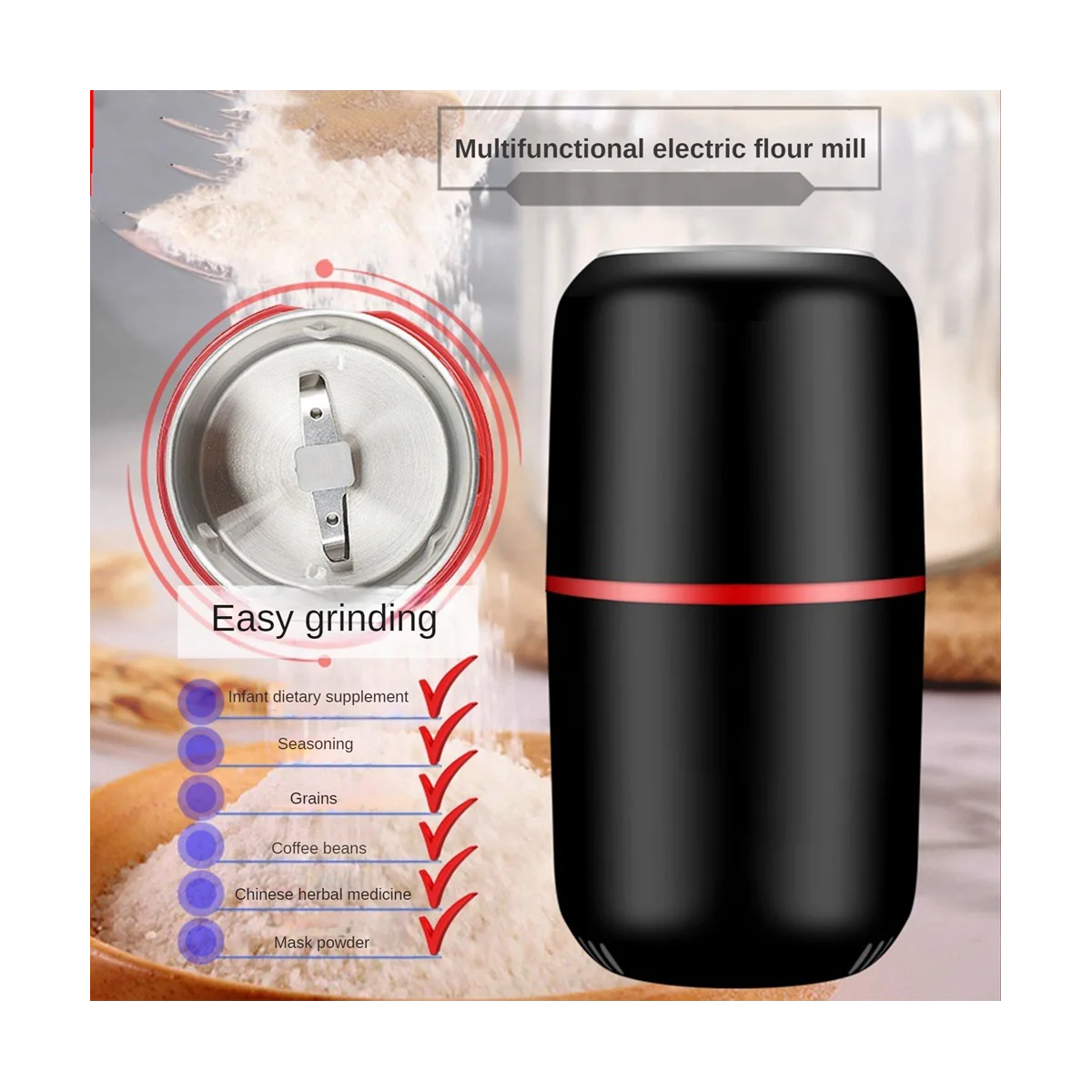 Электрическая мельница для пряностей емкость пряный кофе измельчитель-для