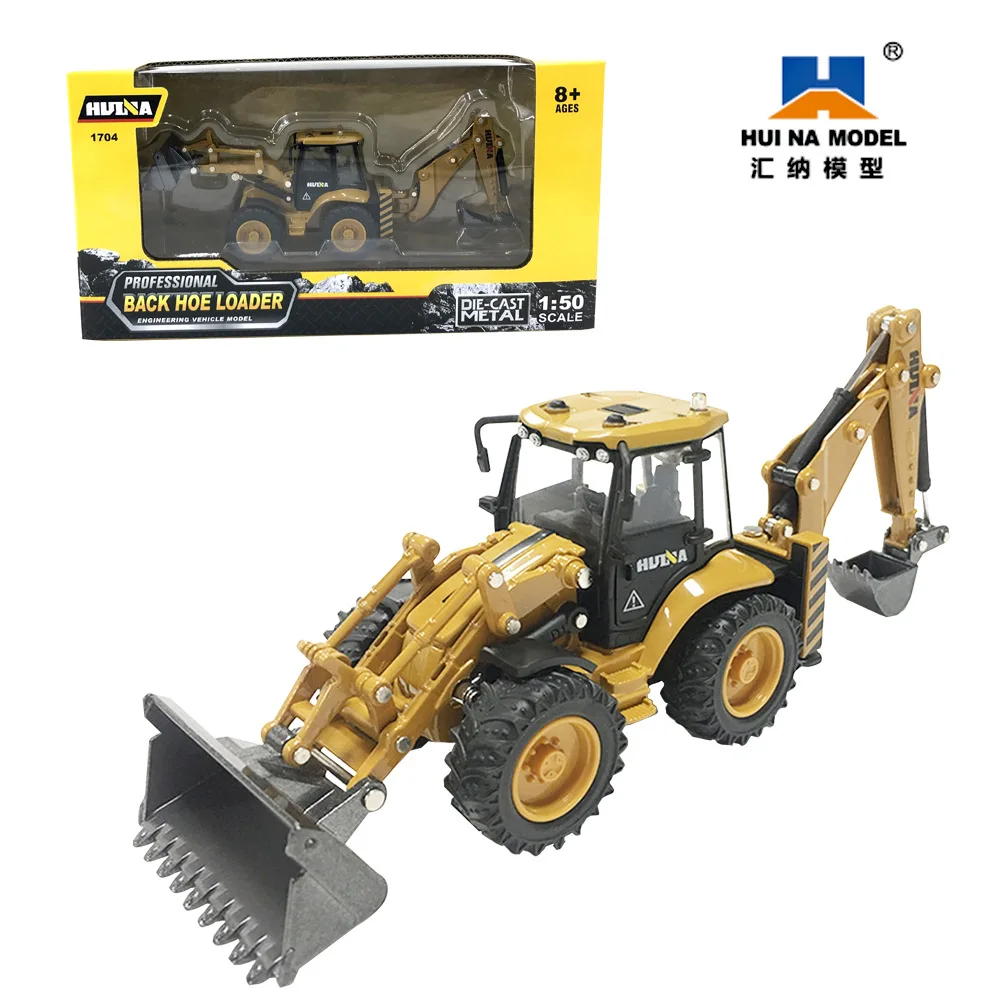 

Huina 1:50 Engineering Vehicle 1704 Alloy Excavator Excavator Simulation Truck Model Toy Ornaments